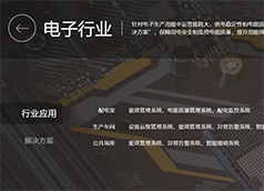 &#20061;&#24030;&#32593;&#39029;&#29256;&#45;&#20061;&#24030;&#40;&#20013;&#22269;&#41;&#95;&#20061;&#24030;&#40;&#20013;&#22269;&#41;