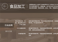 &#20061;&#24030;&#32593;&#39029;&#29256;&#45;&#20061;&#24030;&#40;&#20013;&#22269;&#41;&#95;&#20061;&#24030;&#40;&#20013;&#22269;&#41;