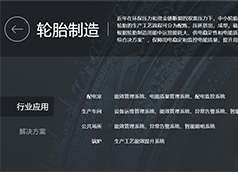 &#20061;&#24030;&#32593;&#39029;&#29256;&#45;&#20061;&#24030;&#40;&#20013;&#22269;&#41;&#95;&#20061;&#24030;&#40;&#20013;&#22269;&#41;