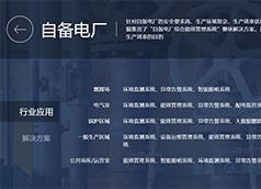 &#20061;&#24030;&#32593;&#39029;&#29256;&#45;&#20061;&#24030;&#40;&#20013;&#22269;&#41;&#95;&#20061;&#24030;&#40;&#20013;&#22269;&#41;