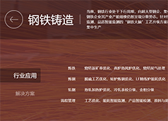 &#20061;&#24030;&#32593;&#39029;&#29256;&#45;&#20061;&#24030;&#40;&#20013;&#22269;&#41;&#95;&#20061;&#24030;&#40;&#20013;&#22269;&#41;