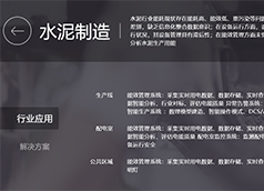 &#20061;&#24030;&#32593;&#39029;&#29256;&#45;&#20061;&#24030;&#40;&#20013;&#22269;&#41;&#95;&#20061;&#24030;&#40;&#20013;&#22269;&#41;