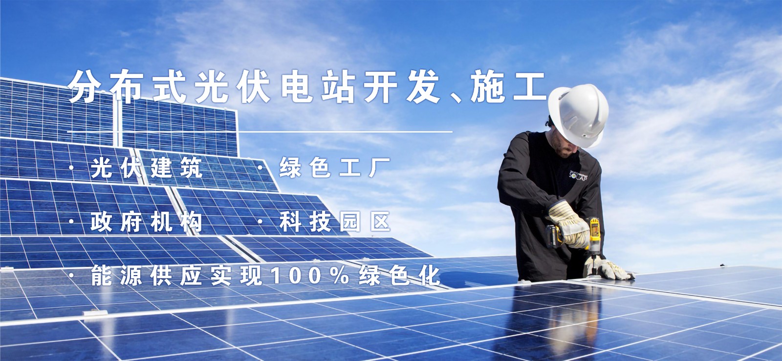 &#20061;&#24030;&#32593;&#39029;&#29256;&#45;&#20061;&#24030;&#40;&#20013;&#22269;&#41;&#95;&#20061;&#24030;&#40;&#20013;&#22269;&#41;