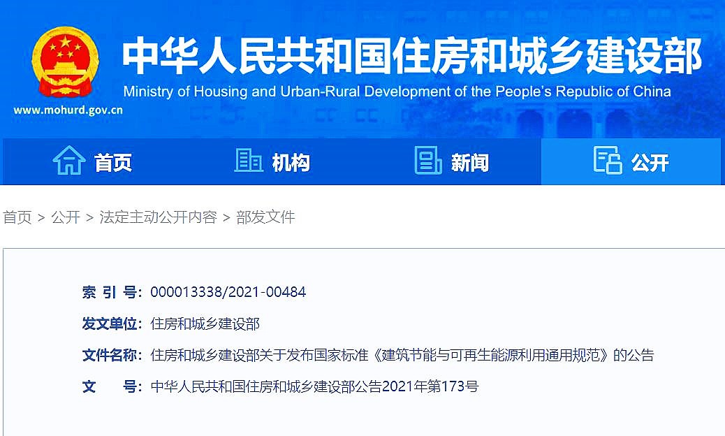 &#20061;&#24030;&#32593;&#39029;&#29256;&#45;&#20061;&#24030;&#40;&#20013;&#22269;&#41;&#95;&#20061;&#24030;&#40;&#20013;&#22269;&#41;